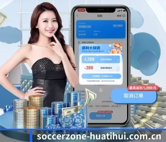 全球化 - 业务范围覆盖中国大陆、香港、台湾、东南亚、北美等地区。